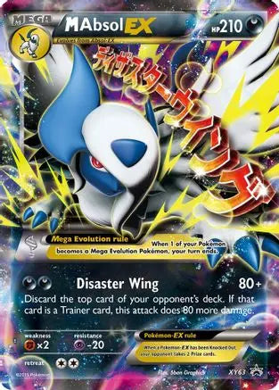 M Absol EX XY63 – XY Black Star Promo Pokémon Card XY Promos Pokemon Single Squirtle Squad Card Shop.