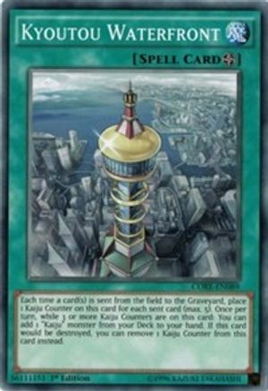 Kyoutou Waterfront (CORE-EN089) - Clash of Rebellions 1st Edition Clash of Rebellions Yugioh Single Squirtle Squad Card Shop.