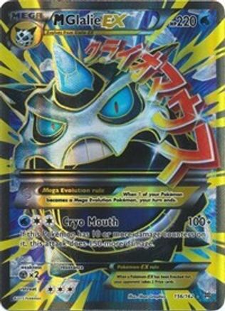 M Glalie EX (Full Art) 156/162 - Holofoil XY BREAKthrough - Ultra Rare XY - BREAKthrough Pokemon Single Squirtle Squad Card Shop.