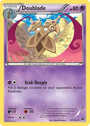 Doublade/122 XY BREAKpoint - Uncommon