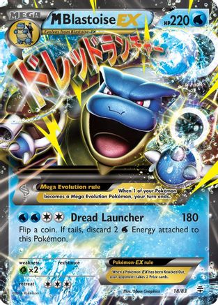 M Blastoise EX 018 - Holofoil Generations - Ultra Rare Generations Pokemon Single Squirtle Squad Card Shop.