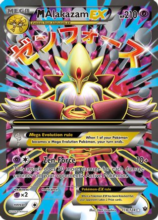 M Alakazam EX 118/124 Full Art – Fates Collide – English