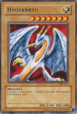 Hyozanryu (SRL-075) - Spell Ruler Unlimited Spell Ruler Yugioh Single Squirtle Squad Card Shop.