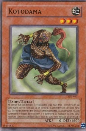 Kotodama (SRL-095) - Spell Ruler Unlimited Spell Ruler Yugioh Single Squirtle Squad Card Shop.