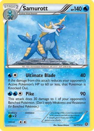 Samurott 032 - Reverse Holofoil XY Steam Siege - Rare XY - Steam Siege Pokemon Single Squirtle Squad Card Shop.