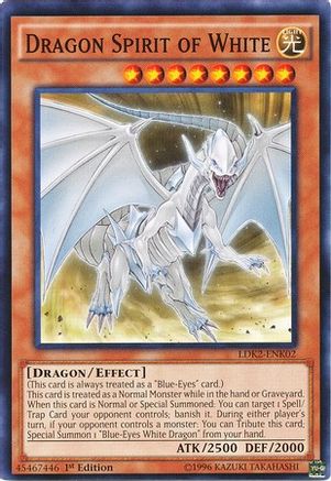 Dragon Spirit of White (LDK2-ENK02) - Legendary Decks II 1st Edition Legendary Decks II Yugioh Single Squirtle Squad Card Shop.