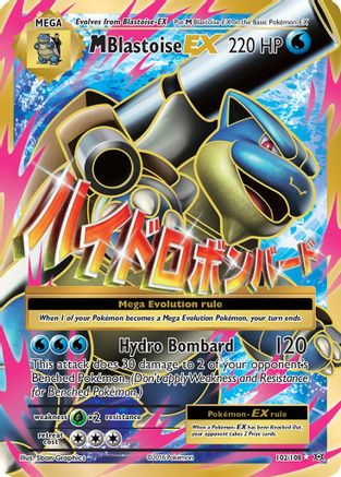 M Blastoise EX (Full Art) 102 - Holofoil XY Evolutions - Ultra Rare XY - Evolutions Pokemon Single Squirtle Squad Card Shop.