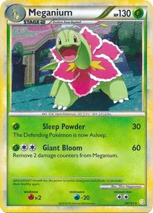Meganium - 26/123 (Cosmos Holo)/123 - Holofoil Deck Exclusives - Holo Rare