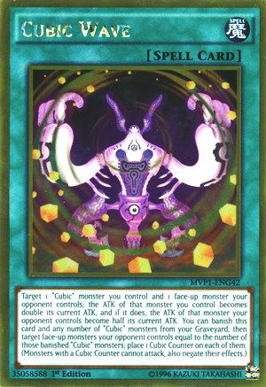 Cubic Wave (MVP1-ENG42) - The Dark Side of Dimensions Movie Pack: Gold Edition 1st Edition The Dark Side of Dimensions Movie Pack: Gold Edition Yugioh Single Squirtle Squad Card Shop.