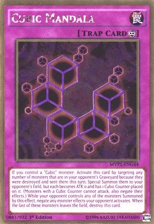Cubic Mandala (MVP1-ENG44) - The Dark Side of Dimensions Movie Pack: Gold Edition Unlimited The Dark Side of Dimensions Movie Pack: Gold Edition Yugioh Single Squirtle Squad Card Shop.