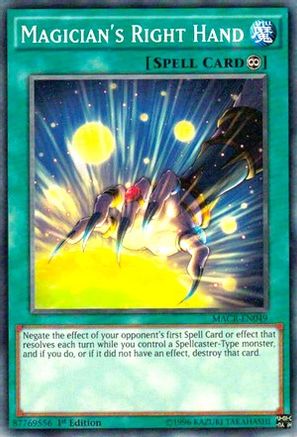Magician's Right Hand (MACR-EN049) - Maximum Crisis Unlimited Maximum Crisis Yugioh Single Squirtle Squad Card Shop.