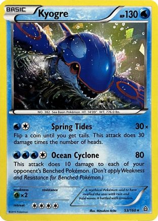 Kyogre - 53/160 (Cracked Ice Holo)/160 - Holofoil Deck Exclusives - Holo Rare Deck Exclusives Pokemon Single Squirtle Squad Card Shop.