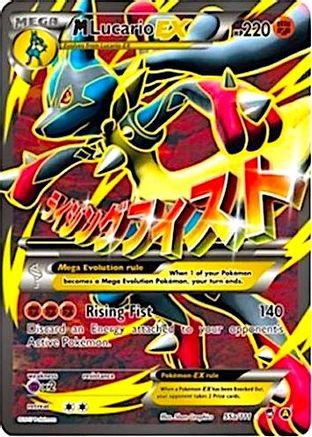 M Lucario EX 55a/111 - Holofoil Alternate Art Promos - Promo Alternate Art Promos Pokemon Single Squirtle Squad Card Shop.