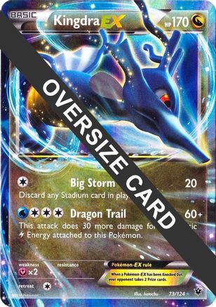 Kingdra EX - 73/124/124 - Holofoil Jumbo Cards - Promo Jumbo Cards Pokemon Single Squirtle Squad Card Shop.