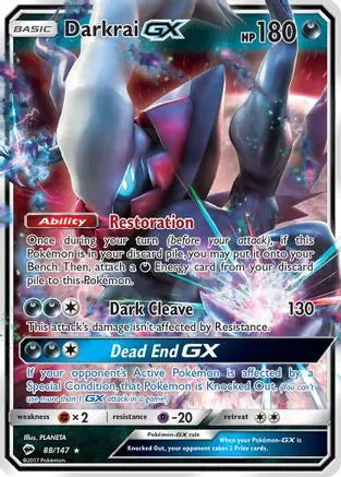 Darkrai GX 088 - Holofoil SM Burning Shadows - Ultra Rare SM - Burning Shadows Pokemon Single Squirtle Squad Card Shop.