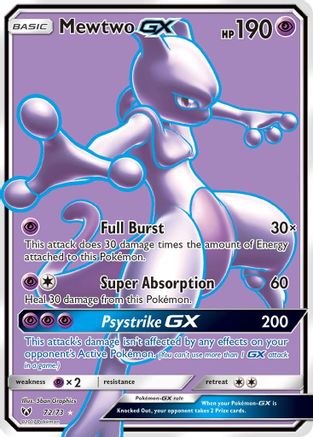 Mewtwo GX 072/073 – Shining Legends – Full Art Ultra Rare Pokémon Card