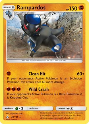 Rampardos 065 - Reverse Holofoil SM Ultra Prism - Holo Rare SM - Ultra Prism Pokemon Single Squirtle Squad Card Shop.