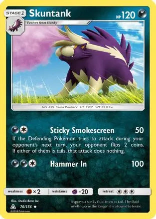 Skuntank SM Ultra Prism - Uncommon