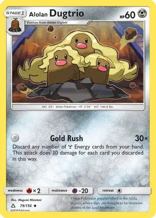 Alolan Dugtrio 079 - Reverse Holofoil SM Ultra Prism - Uncommon