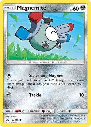 Magnemite (80) SM Ultra Prism - Common
