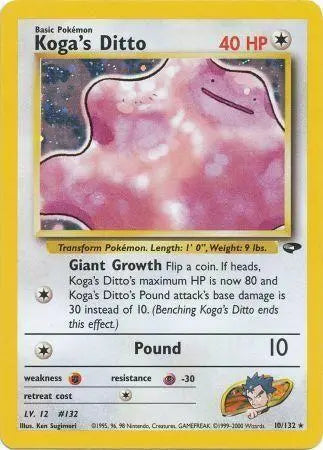 Koga's Ditto 010 - Unlimited Holofoil Gym Challenge - Holo Rare