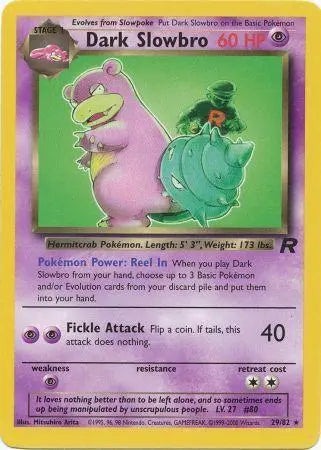 Dark Slowbro (29) (29) 029 - Unlimited Team Rocket - Rare Team Rocket Pokemon Single Squirtle Squad Card Shop.