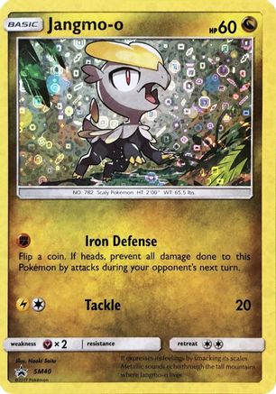 Jangmo (General Mills Promo) SM40 - Holofoil Miscellaneous Cards & Products - Promo Miscellaneous Cards & Products Pokemon Single Squirtle Squad Card Shop.
