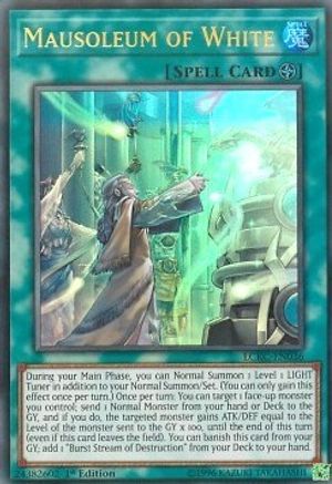 Mausoleum of White (LCKC-EN036) - Legendary Collection Kaiba Unlimited Legendary Collection Kaiba Yugioh Single Squirtle Squad Card Shop.