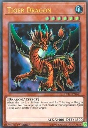 Tiger Dragon (LCKC-EN069) - Legendary Collection Kaiba 1st Edition Legendary Collection Kaiba Yugioh Single Squirtle Squad Card Shop.