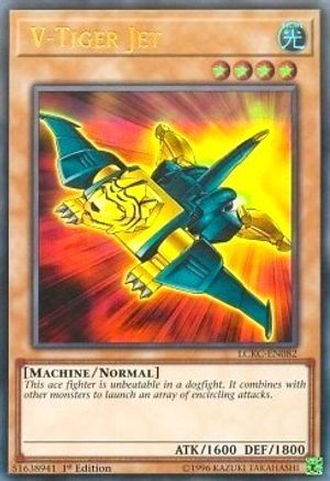 V-Tiger Jet (LCKC-EN082) - Legendary Collection Kaiba 1st Edition Legendary Collection Kaiba Yugioh Single Squirtle Squad Card Shop.