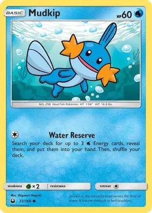 Mudkip (32) (32) 032 SM Celestial Storm - Common