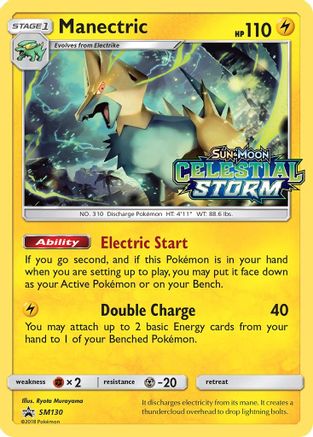 Manectric SM130 – Celestial Storm Prerelease Promo – Holofoil