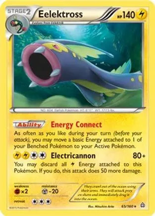 Eelektross - 65/160 (Cosmos Holo)/160 - Holofoil Blister Exclusives - Promo