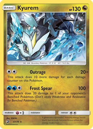 Kyurem 047 - Holofoil Dragon Majesty - Holo Rare Dragon Majesty Pokemon Single Squirtle Squad Card Shop.