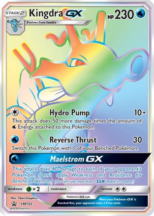 Kingdra GX - SM155 - Holofoil SM Promos - Promo SM Promos Pokemon Single Squirtle Squad Card Shop.