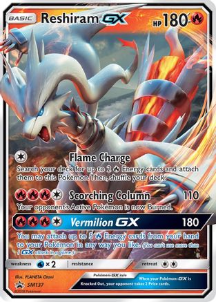 Reshiram GX SM137 - Holofoil SM Promos - Promo SM Promos Pokemon Single Squirtle Squad Card Shop.