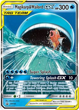 Magikarp & Wailord GX SM166 - Holofoil SM Promos - Promo SM Promos Pokemon Single Squirtle Squad Card Shop.