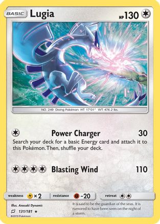 Lugia 131 - Holofoil SM Team Up - Holo Rare SM - Team Up Pokemon Single Squirtle Squad Card Shop.