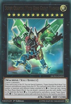 Super Quantal Mech King Great Magnus (DUPO-EN093) - Duel Power 1st Edition Duel Power Yugioh Single Squirtle Squad Card Shop.