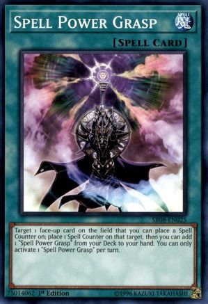 Spell Power Grasp (SR08-EN025) - Structure Deck: Order of the Spellcasters 1st Edition Structure Deck: Order of the Spellcasters Yugioh Single Squirtle Squad Card Shop.
