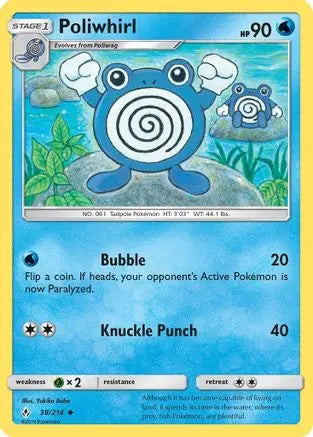 Poliwhirl 038/214 - SM Unbroken Bonds - Uncommon SM - Unbroken Bonds Pokemon Single Squirtle Squad Card Shop.