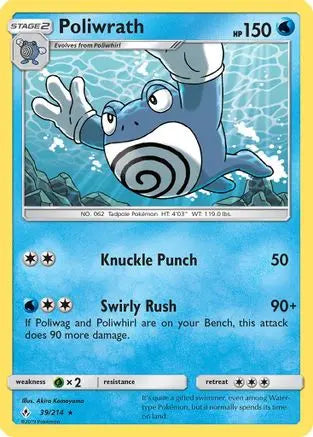 Poliwrath 039/214 - SM Unbroken Bonds - Rare SM - Unbroken Bonds Pokemon Single Squirtle Squad Card Shop.