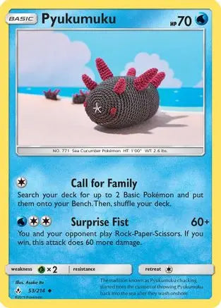 Pyukumuku 053/214 - SM Unbroken Bonds - Uncommon SM - Unbroken Bonds Pokemon Single Squirtle Squad Card Shop.