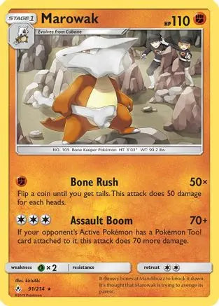 Marowak 91/214 – Unbroken Bonds – Rare Pokémon Card SM - Unbroken Bonds Pokemon Single Squirtle Squad Card Shop.