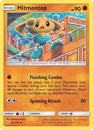 Hitmontop 101 - Reverse Holofoil SM Unbroken Bonds - Uncommon