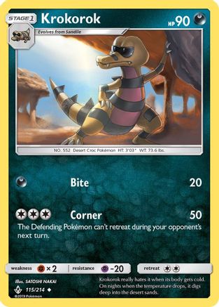 Krokorok - Reverse Holofoil SM Unbroken Bonds - Uncommon SM - Unbroken Bonds Pokemon Single Squirtle Squad Card Shop.