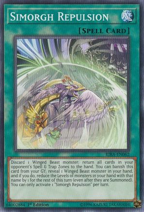 Simorgh Repulsion (RIRA-EN062) - Rising Rampage 1st Edition Rising Rampage Yugioh Single Squirtle Squad Card Shop.