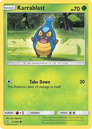 Karrablast 012/236 - Reverse Holofoil SM Unified Minds - Common SM - Unified Minds Pokemon Single Squirtle Squad Card Shop.