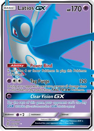 Latios GX (Full Art)/236 - Holofoil SM Unified Minds - Ultra Rare SM - Unified Minds Pokemon Single Squirtle Squad Card Shop.