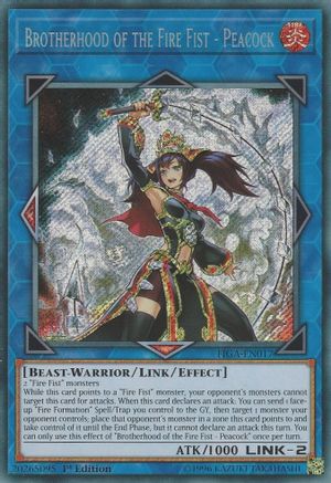Brotherhood of the Fire Fist - Peacock (FIGA-EN017) - Fists of the Gadgets 1st Edition Fists of the Gadgets Yugioh Single Squirtle Squad Card Shop.